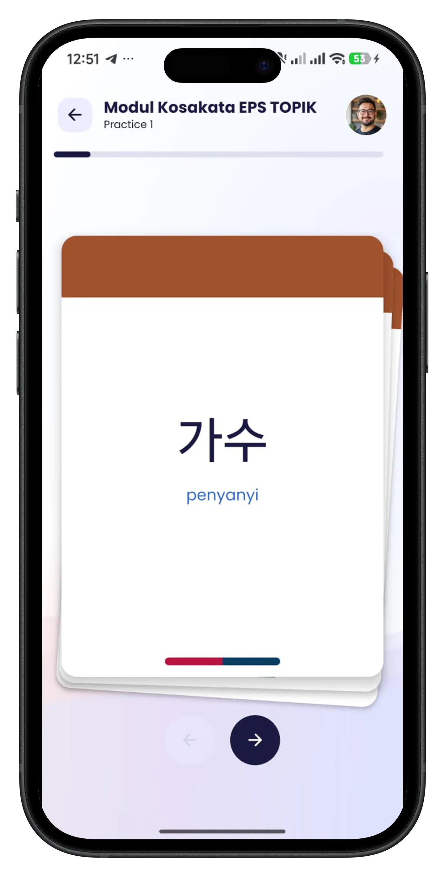Tampilan flash card hafalan kosakata di aplikasi Seori
